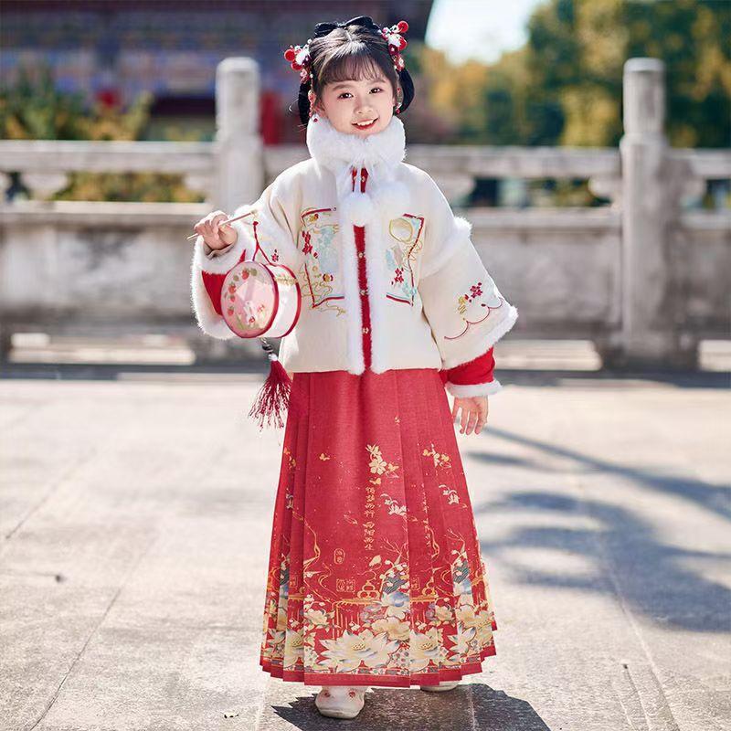 Girls' Hanfu Winter New Style with Velvet Red Ming Dynasty Suit Little Girl Chinese Style Embroidered Front Closure New Year Outfit Girls' Hanfu Winter New Style with Velvet Red Ming Dynasty Suit Little Girl Chinese Style Embroidered Front Closure New Year Outfit