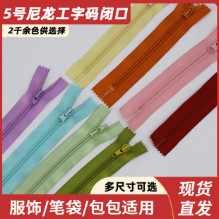 5̖�������ִa�]��������X�������i�l�b��Ó�·����b�ڴ�5#���
