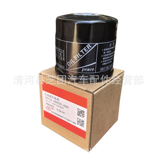 �m��Ħ��܇�P�Y�ľGW250 DL250�C�͞VоGSX250R ��СR�C���^�V��