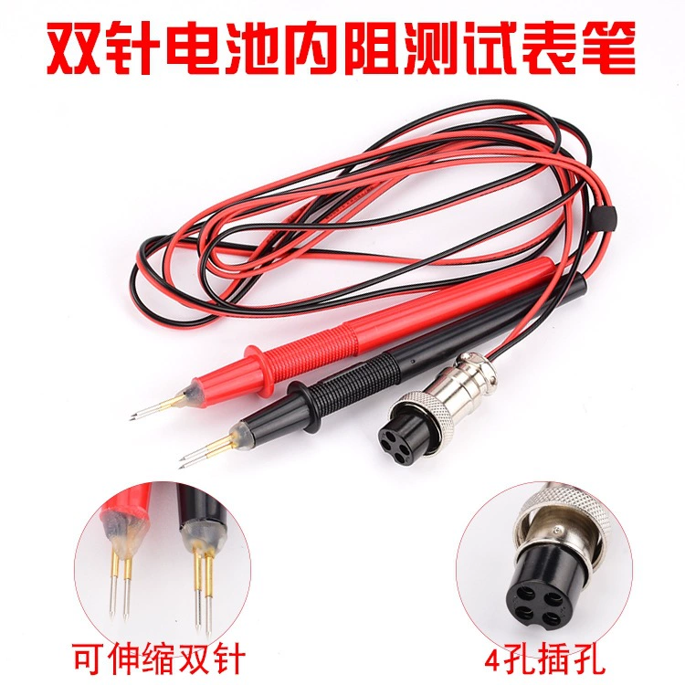 LCR Patch Four -end Insulation resistance virgin -chip component test line battery internal resistance watch fixture
