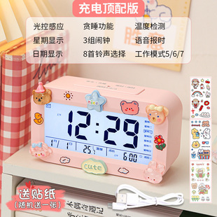 ����[�R���l�W���W�����ô��^���攵��С�r�R�๦�����ヺͯ�[�R
