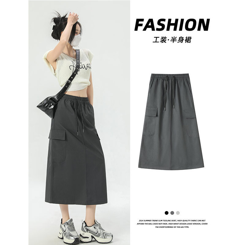 Gray Workwear Skirt for Women, Summer 2026 New High-Waisted A-Line Slimming Umbrella Skirt, Petite American Retro Half-Skirt