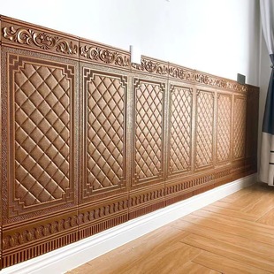 �o������ճ���N3d���w���Ҡ�ȹ�ڼ���ײ�����N��ܛ����������