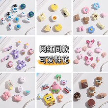 ����ЬЬ�����ŮȤζDIYЬ�ۿ�ͨ�ɐ����w�߼��пɲ�ж�b���