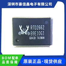 ȫԭb RTD2662-GR TQFP-128 RTD2662 IC Һ@ʾоƬ