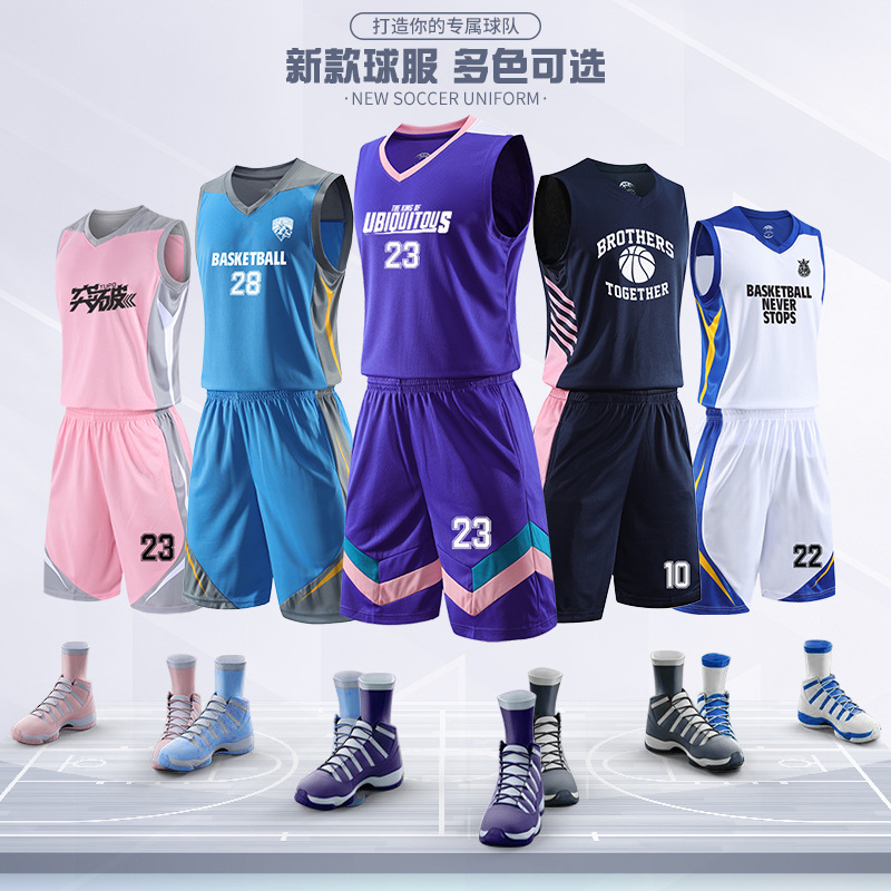 Basketball Uniform Set Quick-Drying Training Sports Jersey Vest Adult Women's Uniform Men's White Trendy Couple Suitable for Multiple Seasons