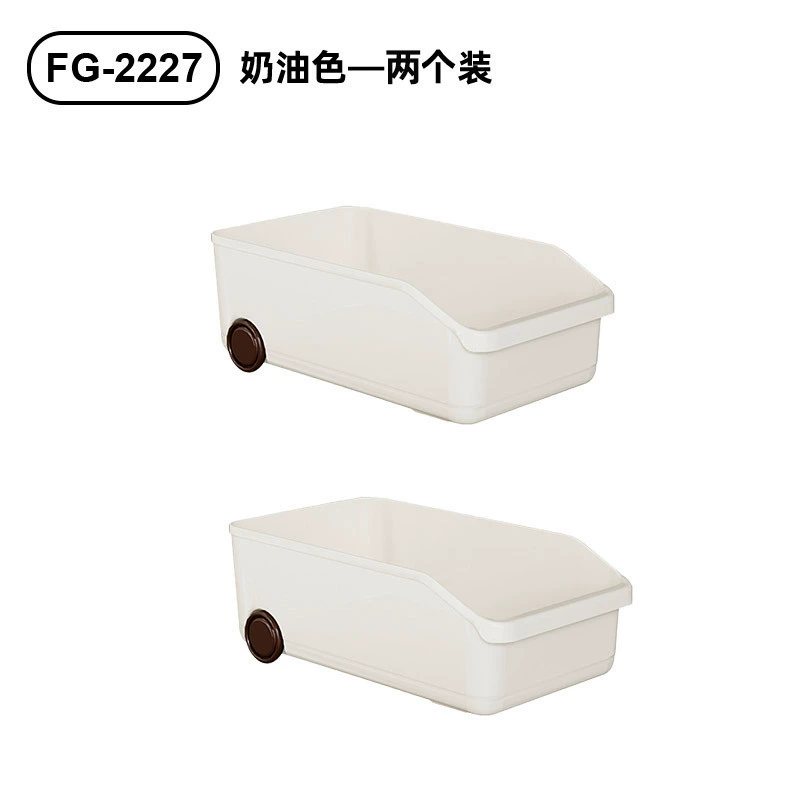 Cabinet Storage Box Short — 31.5 cm Depth with Rollers, Kitchen Pantry Organizer (1–4 pcs)
