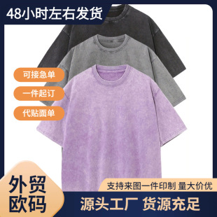 ���羳230g��3���b�F؛ˮϴ�ޏ͹����f���հ׿�A�IT������