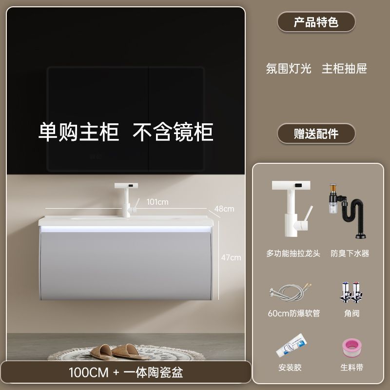 Nuevo gabinete de baño de madera sólida cerámica una bañera gabinete de lavabo de baño doméstico lavabo combinado lavabo