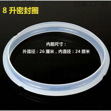 �m��늉�����ܷ�Ȧ3L4L 5L 6L��늸߉�偹��zȦƤȦ���