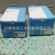 �ձ���ĥʿKOVAX KLAAM-T�A�Pɰ��  ���pë�� �^�����ĥɰ��