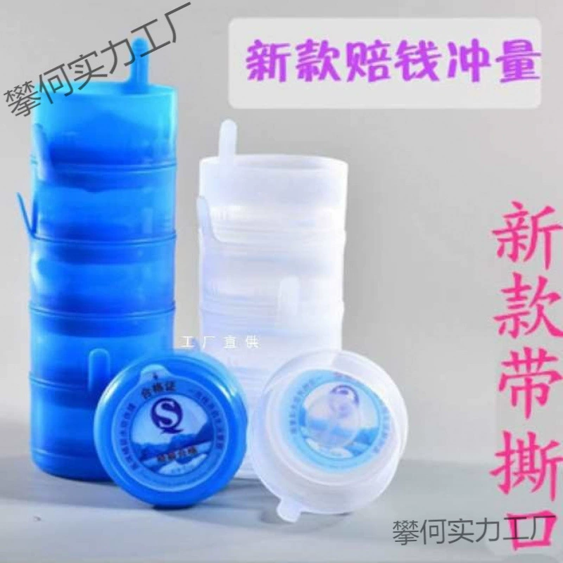 Крышка одноразового ведра для очищенной воды, большая крышка для бутылки минеральной воды, уплотнительная крышка для бытового диспенсера для воды, уплотнительная крышка для бочки