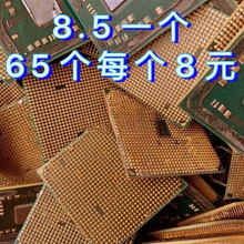 �្��ӏU��僽�僽����Ԫ���U�ϲ�ᘏU�ϲ���僽�Ԫ��̫��