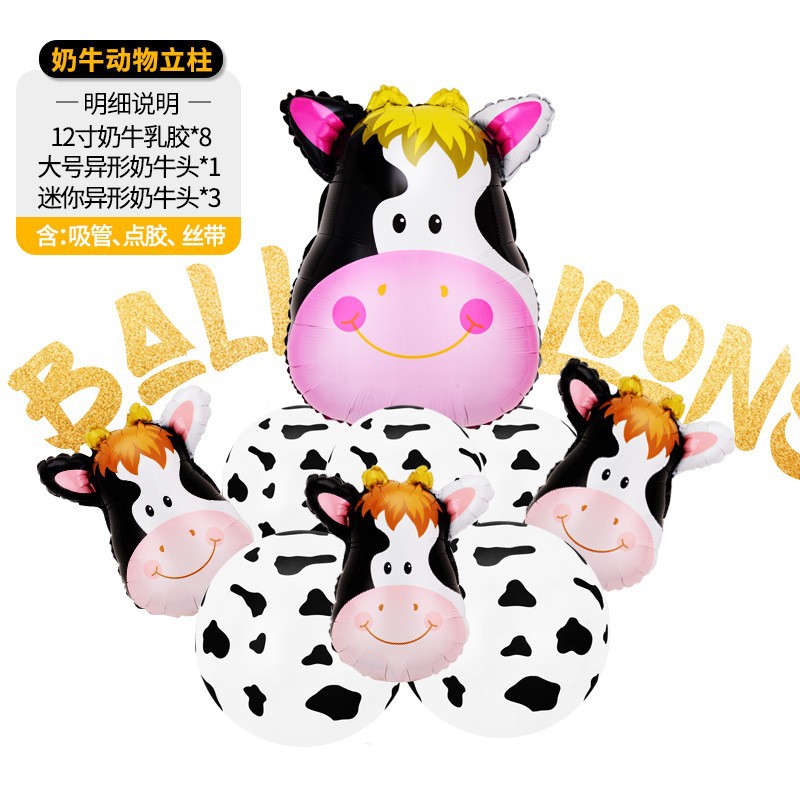 O1CN01hCSnQO2HdkD3AAVLZ_!!2868