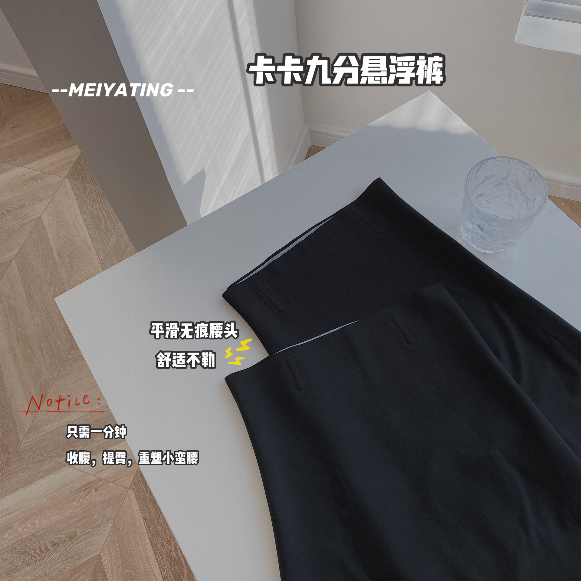 一键复制_20210603213829