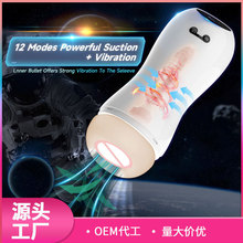 snailcupȤƷ늄˱wCԄοȫԄ