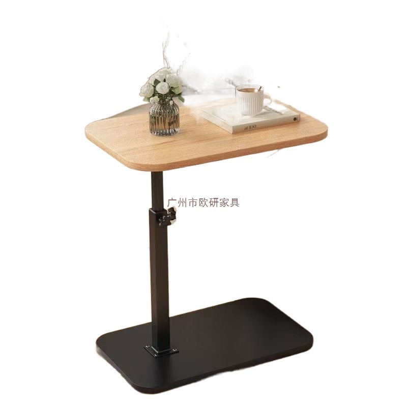 床边桌可移动可升降家用卧室客厅沙发床边置物架床头桌小茶几|undefined