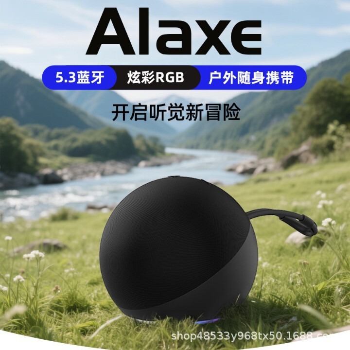 Cross-Border Foreign Trade Alaxe Bluetooth Speaker Wireless Network Outdoor Small Speaker Subwoofer Sound Card Desktop Speaker