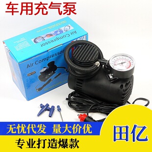 Car Multifunctional Storage Rack Car 3-in-1 Cup Holder