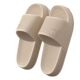 Slippers Women's Feeling on Dung Summer 2025 New Indoor Home Bathroom Non-slip Eva Slippers Men's Summer Outer Wear