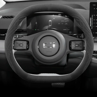 25 Models of Pentium Yueyi Steering wheel cover - double-d-type-black-not-cold-in-winter-not-hot-in-summer-pentium-yueyi-032025-2025-model