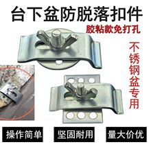 ���P�̨��ʯ��̨�����o��������b�̶��ۼ���������荿״��z���