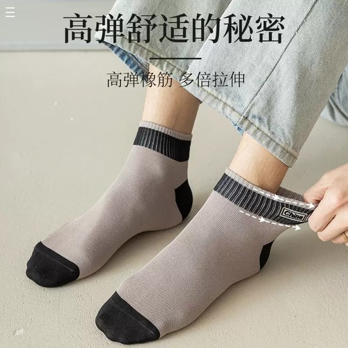 Factory socks men's summer polyester cotton short socks sweat-absorbing sports men's socks summer thin breathable short tube boys' boat socks 