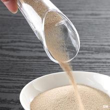 �決���߽�ĸ�Qȡ�� �ɽ�ĸ�y���� ��ĸ��ȡ����ĸ���� ����ڊA