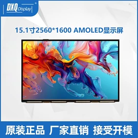 LCD显示屏;OLED显示器件;LED显示器件