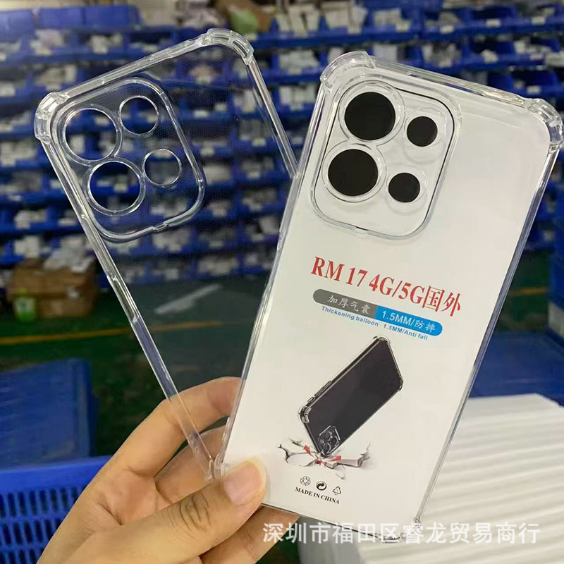 Suitable for Xiaomi Redmi K100PROMAX phone case, Redmi K100PRO protective cover, 17 anti-drop transparent soft case Suitable for Xiaomi Redmi K100PROMAX phone case, Redmi K100PRO protective cover, 17 anti-drop transparent soft case