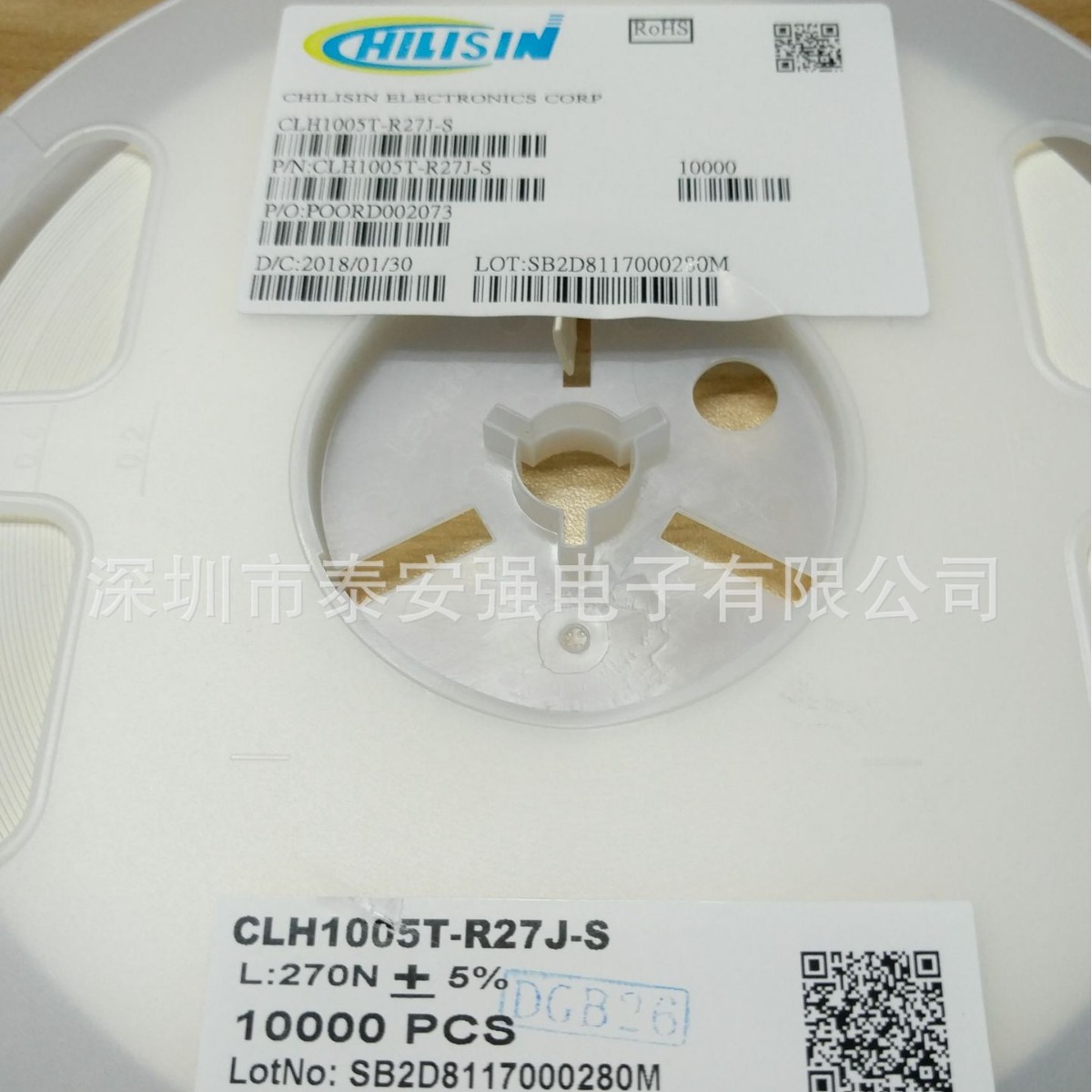 CHILISIN奇力新CLH1005T-R27J-S高频0402叠层0.27uH贴片270nH电感