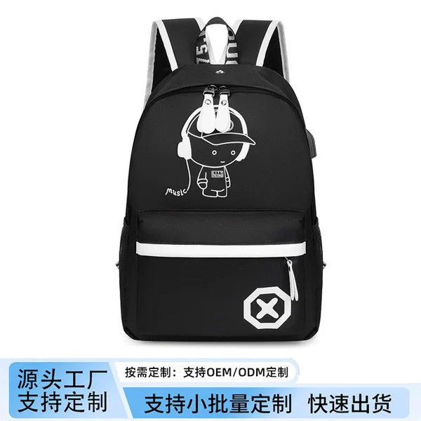 Customized Oxford Cloth Backpack for Middle School Students, Korean Style Student Luminous Reflective School Bag, Headphone Hole USB Backpack