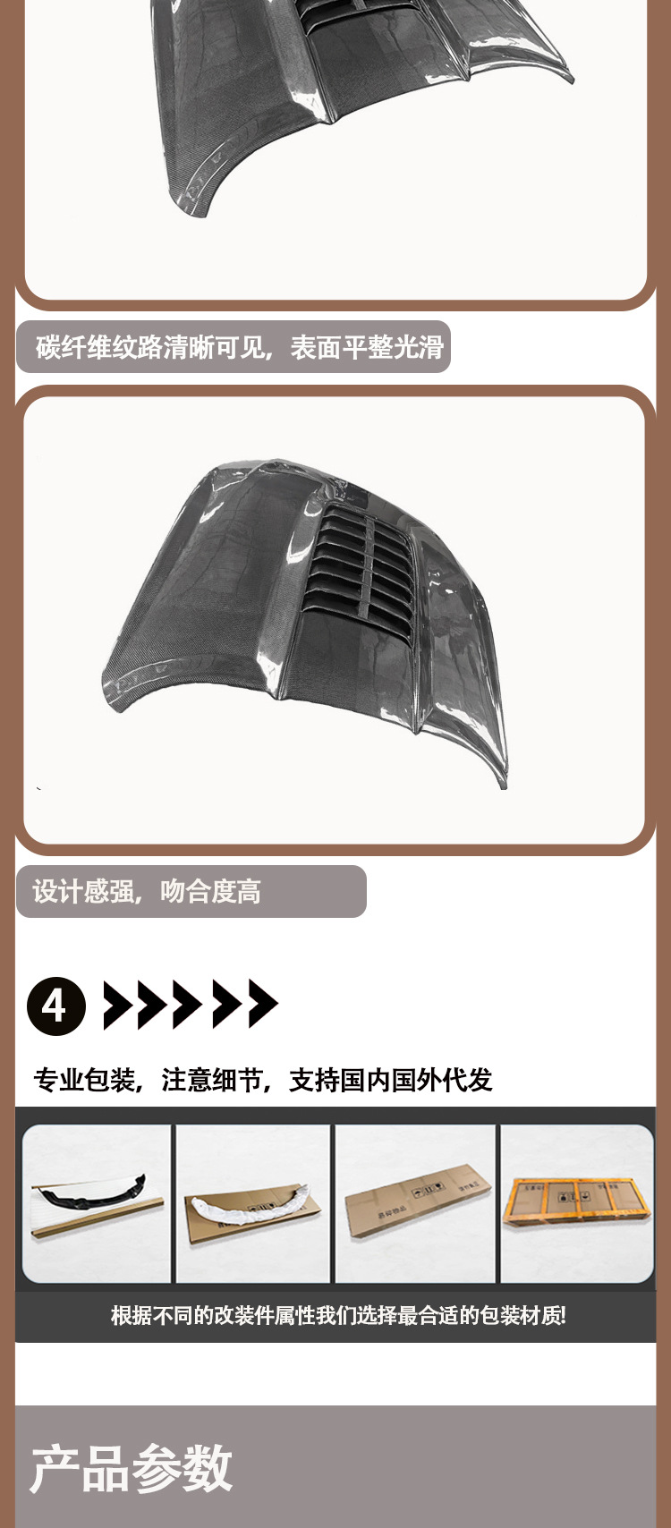 Suitable for Mustang Carbon Fiber Hood, Engine Hood, Car Accessories between 2015-2021