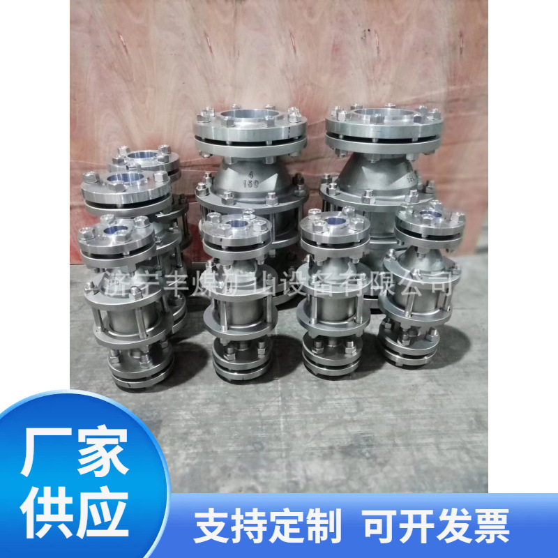 小型防爆阻火器 DN50不锈钢阻火器 瓦斯阻火器 供应管道阻火器