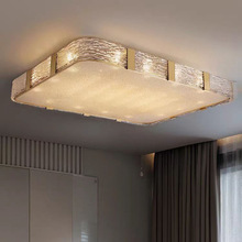 全铜客厅吸顶灯大厅灯轻奢后现代简约低户型大气长方形圆形卧室灯