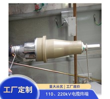 AC110kV,����emm:630mm2,��|о��:��о,���:GIS