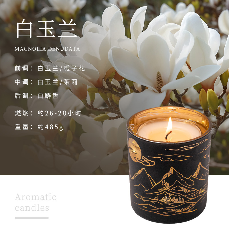 White magnolia