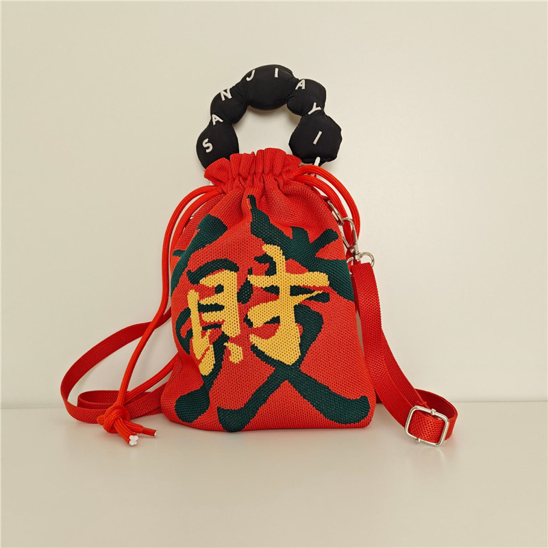 高级感Ins 新款手机包可爱卡通针织包小众设计潮流单肩斜挎单肩包|undefined
