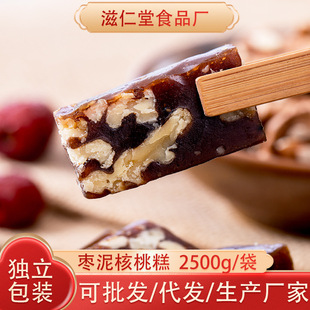 ������Ҹ���c��ʳ�خaС�Լt���◗����Ҹ� �ϗ����Ҹ�