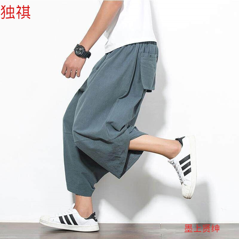 Summer Men's Plus-Size Nepalese Cotton-Linen Harem Pants, Loose Casual Wide-Leg Carrot Pants, Trendy