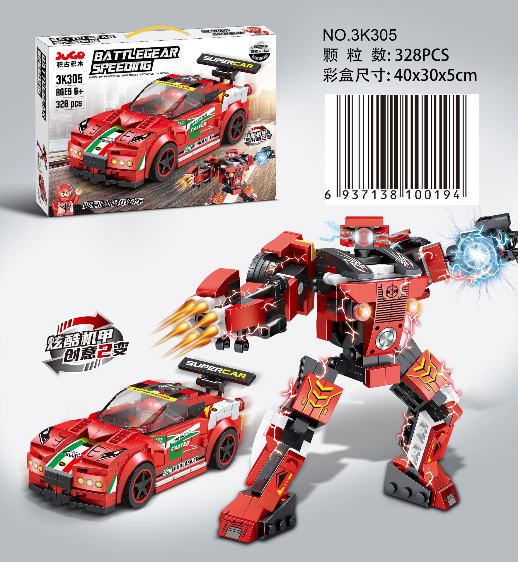 微信图片_202306291027213