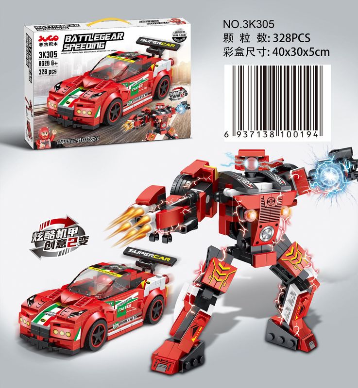 微信图片_202306291027213