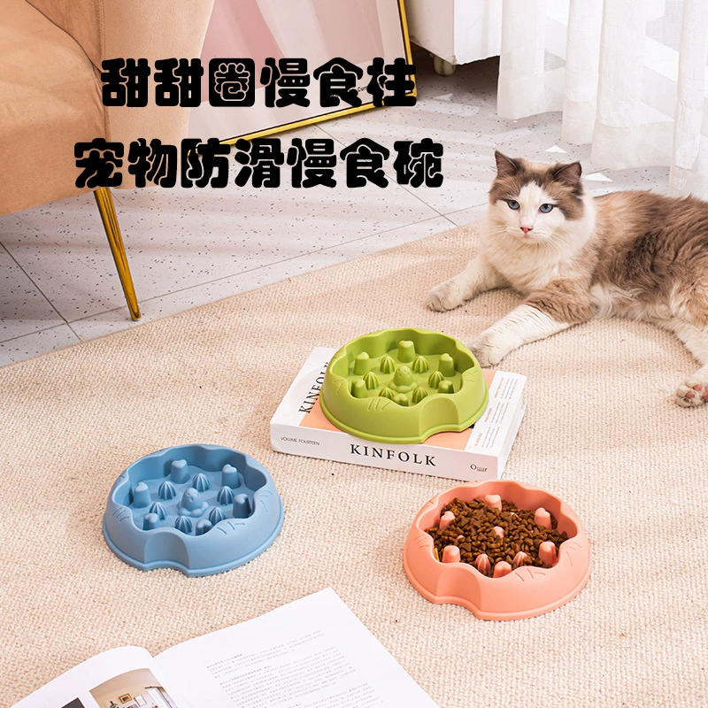 Миска для медленной еды для домашних животных устройство для закусок для собак кормушка для кошек Нескользящая Антидетонационная миска для медленной еды для собак большая емкость миска для кошек