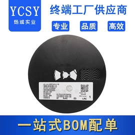 集成电路;JFET晶体管;其他场效应管