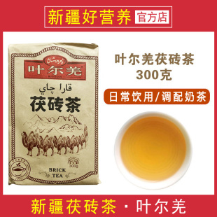 ���] �½���ɫ��� 300����u�� ����ճ�������̲���Ї�