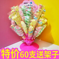 高颜値マシュマロ串露店卸売り夜市児童アイスキャンディー展示棚ネット赤スナック