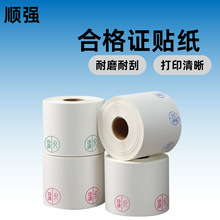 �ϸ��C�����z�˺��հט˺���ӡˢ��Ʒ���ƙz򞱣�޿��N���~�漈