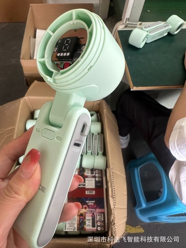 氷湿布ハンドヘルド高速冷却ファン屋外キャンプ新鮮でポータブル学生寮充電工場 F801|undefined