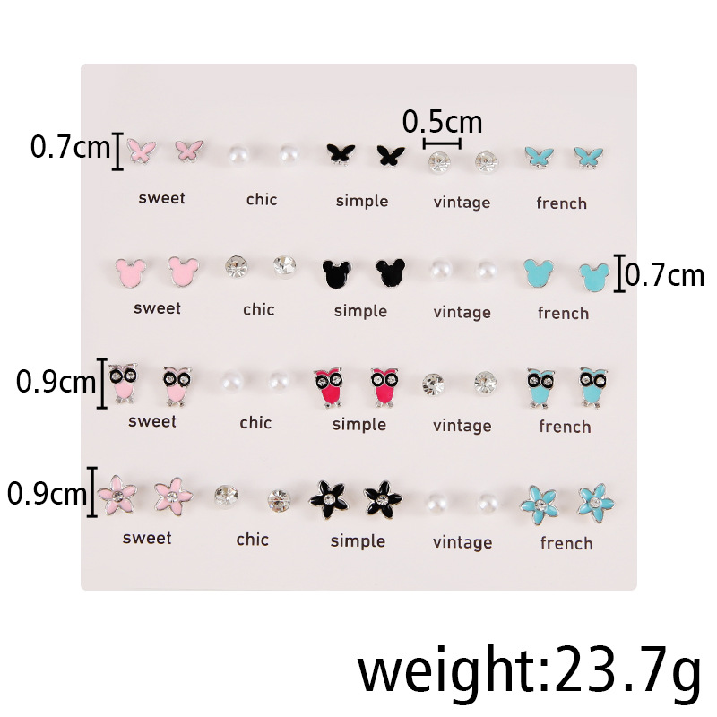 Fashion Sweet Animal Heart Shape Flower Alloy Plating Butterfly Womenu0027S Ear Studs 1 Set