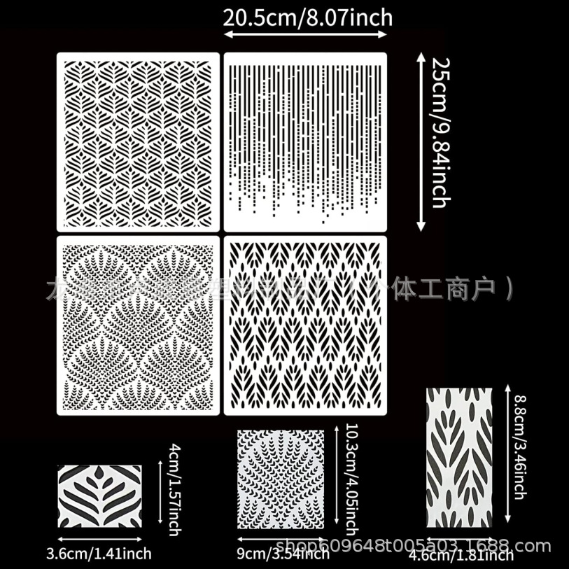 205mmx250mm 4개 모델 세트